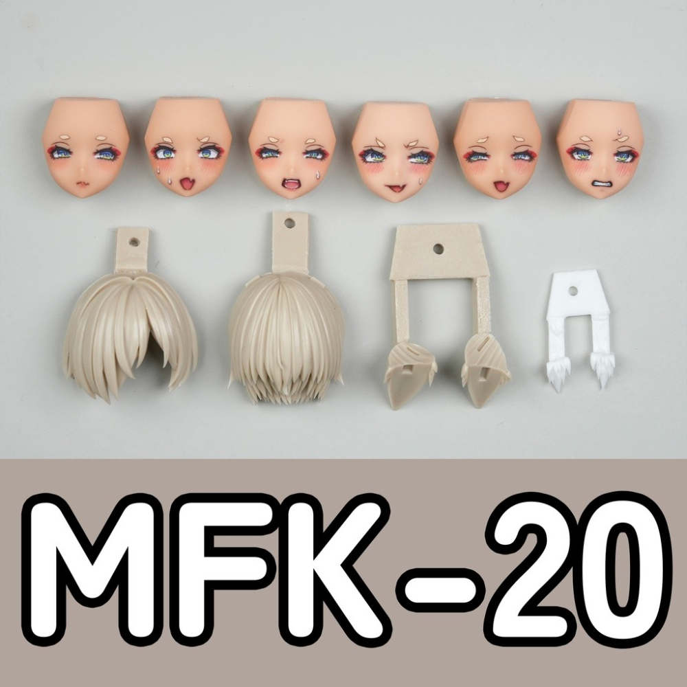 [Muscuto] MFK-20 面雕組-細節圖2