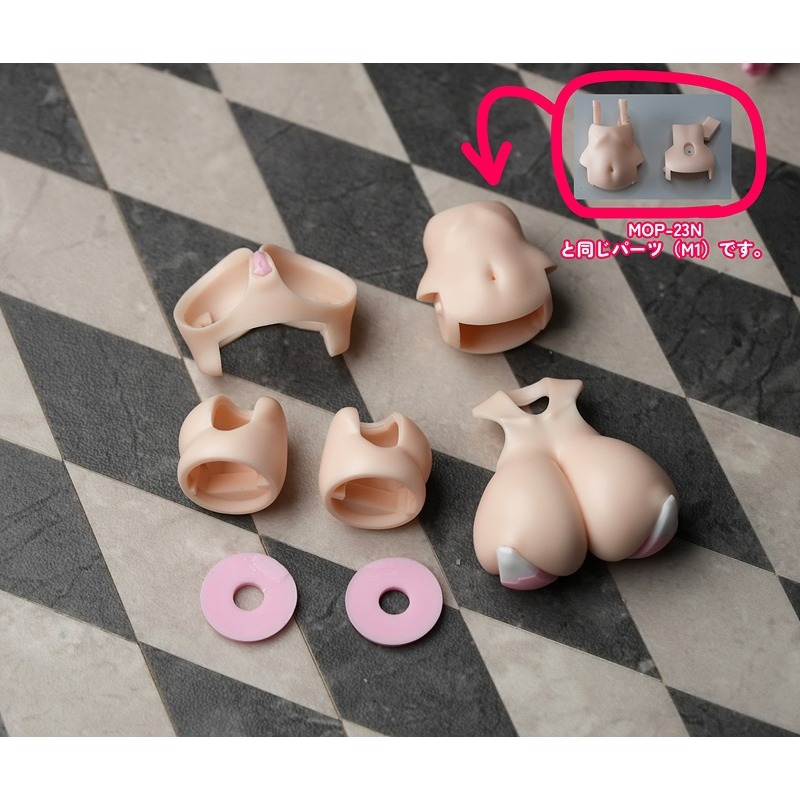 [Muscuto] MGM-77 貓貓用身體改套-細節圖5