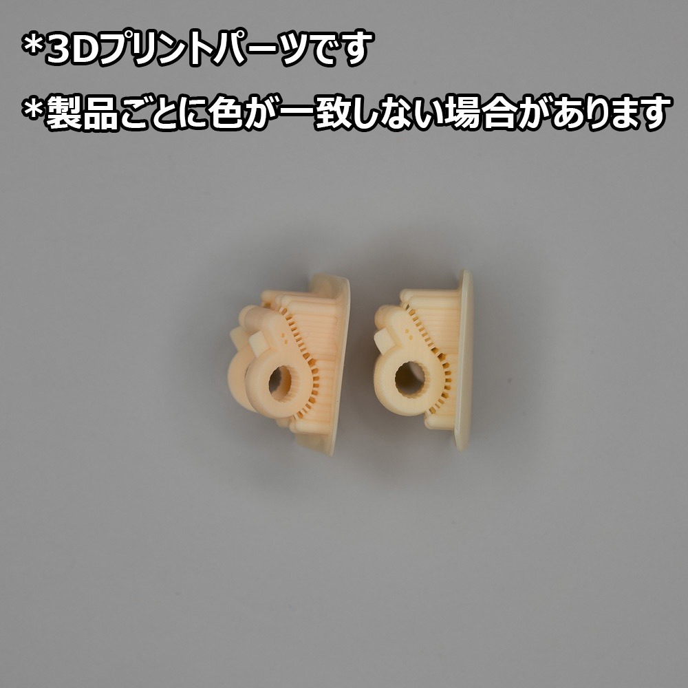 [Muscuto] MOP-12   皇巫用肉大腿替代內構零件-細節圖2