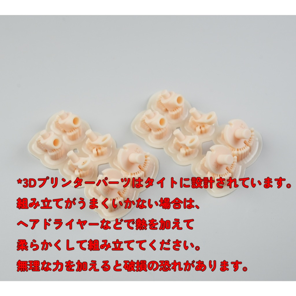 [Muscuto] MOP-38 PUNI☆MOFU用大腿內構-細節圖2