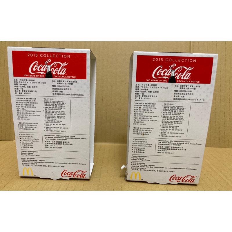 ［全新］1入 可口可樂玻璃杯 ［1955］2015 collection 360ml-細節圖2