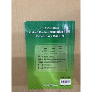 CLASSROOM Guided Reading Revolution 4000 英語單字本-細節圖2