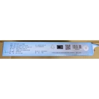 ［全新］ 小王子童話餐盤 70週年限定 陶瓷餐盤 小王子繽紛餐盤-細節圖5