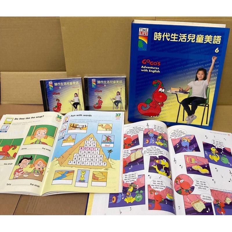 [正版］時代兒童美語 GOGO’s Adventures with English-細節圖3