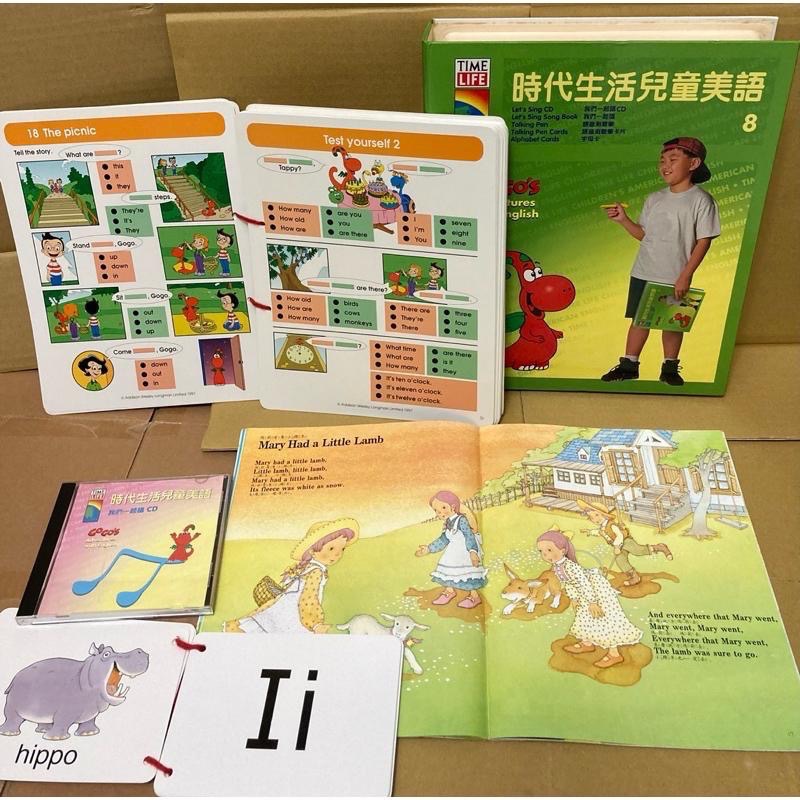 [正版］時代兒童美語 GOGO’s Adventures with English-細節圖5