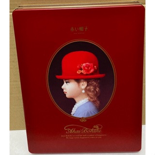 高帽子收藏盒 紅色 收藏鐵盒