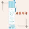 【eo嚴選 快速出貨】isleaf 乾洗髮 韓國 咖啡因 乾洗髮噴霧150ml 乾洗髮 頭髮噴霧 孕婦洗頭 洗頭 洗髮-規格圖9