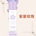 【eo嚴選 快速出貨】isleaf 乾洗髮 韓國 咖啡因 乾洗髮噴霧150ml 乾洗髮 頭髮噴霧 孕婦洗頭 洗頭 洗髮-規格圖9