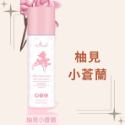 【eo嚴選 快速出貨】isleaf 乾洗髮 韓國 咖啡因 乾洗髮噴霧150ml 乾洗髮 頭髮噴霧 孕婦洗頭 洗頭 洗髮-規格圖9