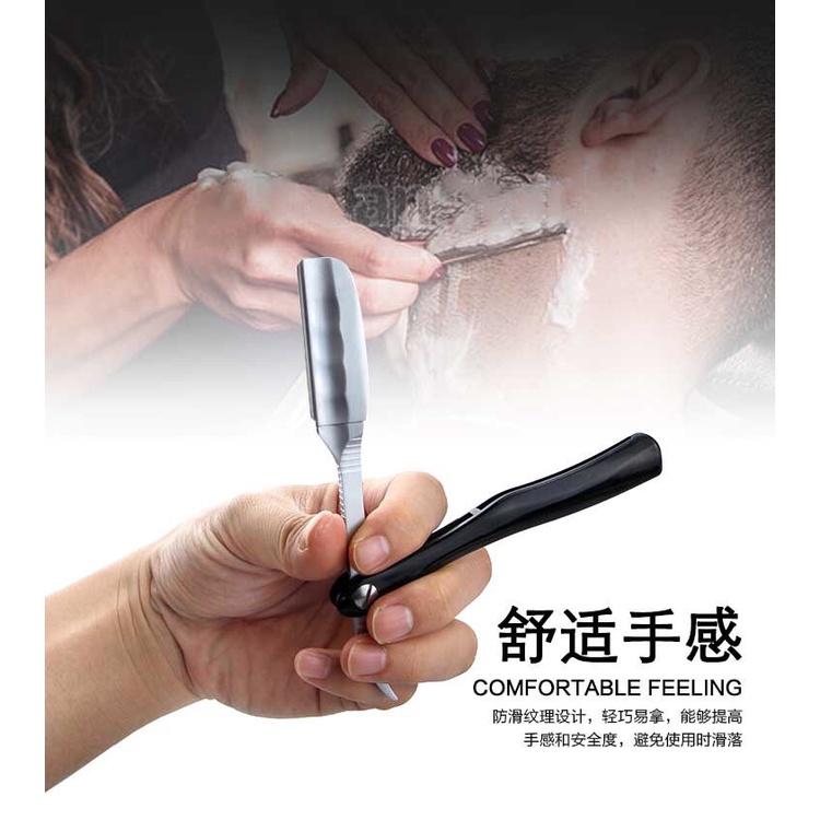 經典摺疊剃刀架【１支】噴射削刀把 剃刀把 刮鬍刀 美髮削刀架 理髮 Barber 噴射刀片 羽毛刀片 // 801美業倉-細節圖3