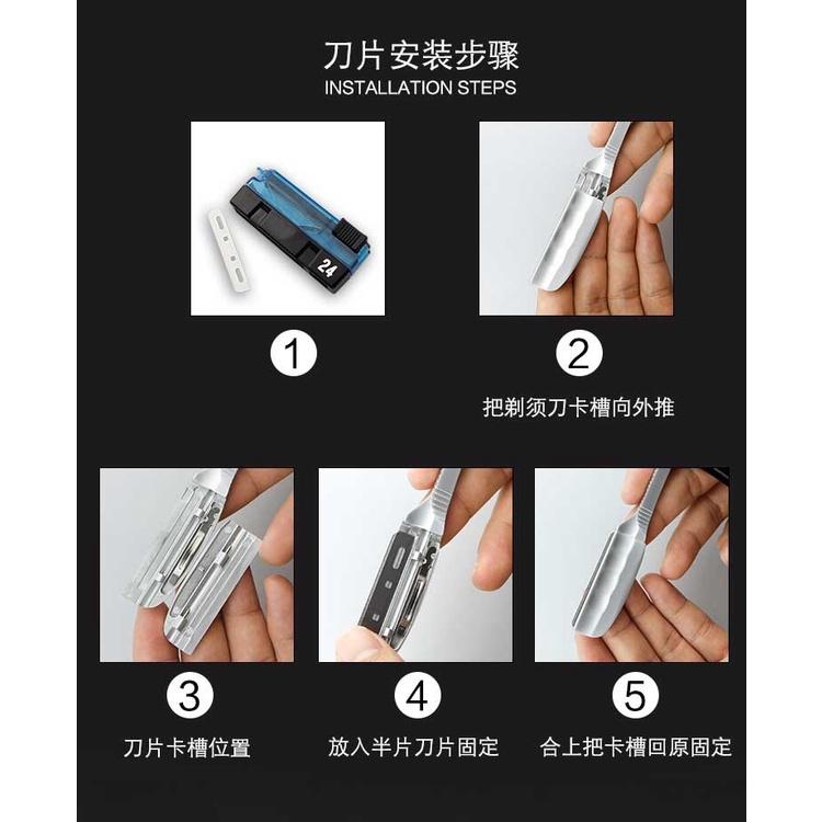 經典摺疊剃刀架【１支】噴射削刀把 剃刀把 刮鬍刀 美髮削刀架 理髮 Barber 噴射刀片 羽毛刀片 // 801美業倉-細節圖7