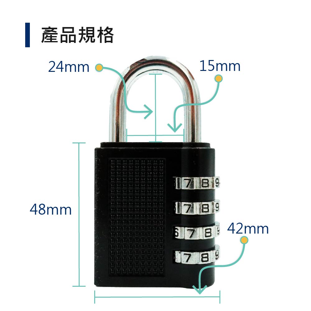 簡易密碼鎖 SPL 蓋斯工具 門窗鎖頭 倉庫鎖 密碼鎖頭 鐵籠鎖頭 4位數密碼 無防剪-細節圖6