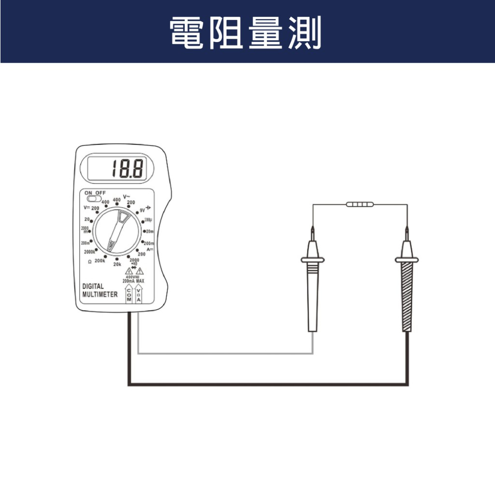 數位迷你電表 DT83B 蓋斯工具 小電表 萬用表 數位式電表 迷你電表 超薄萬用錶 名片型電錶 口袋型小電錶-細節圖5