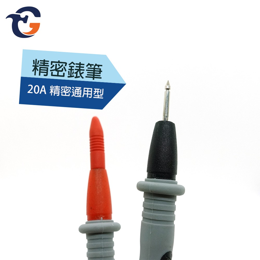 20A/1000V錶筆 DT20A 蓋斯工具 特尖電表筆 三用電表 電壓表 電流表 勾表 鉤表 電錶 萬用表 測量探頭-細節圖9