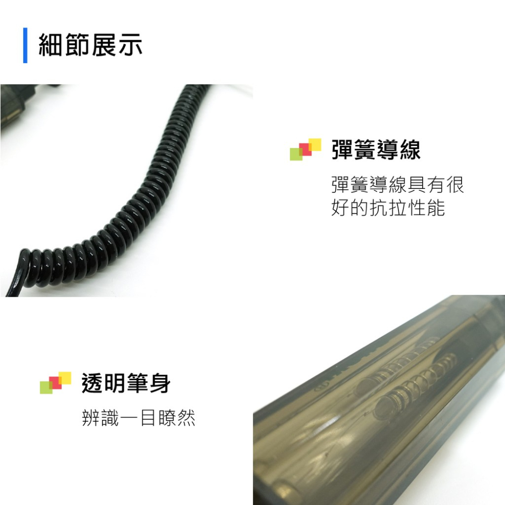 汽車專用測電筆 CTP12 蓋斯工具 汽車電路查修 汽修工具 電壓測量 低壓 電路測試 汽修鉤錶 短路 斷路 線路老化-細節圖8