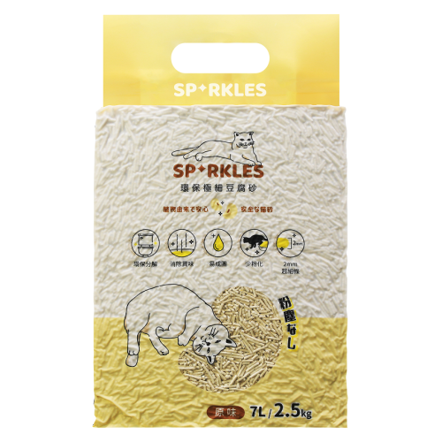Sparkles SP環保極細豆腐砂/7L.2.5kg/原味、綠茶、活性碳