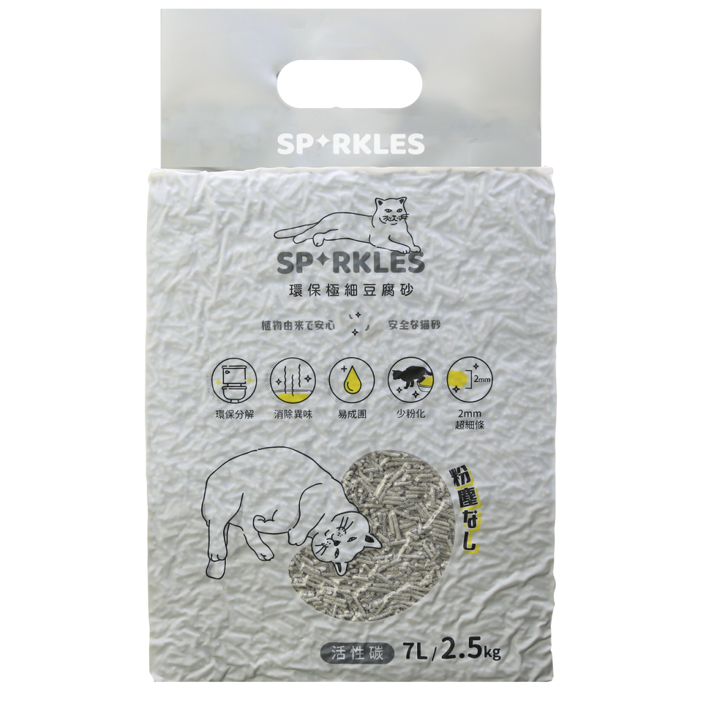 Sparkles SP環保極細豆腐砂/7L.2.5kg/原味、綠茶、活性碳-細節圖2