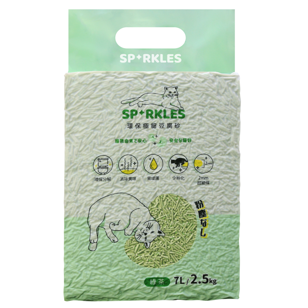 Sparkles SP環保極細豆腐砂/7L.2.5kg/原味、綠茶、活性碳-細節圖3