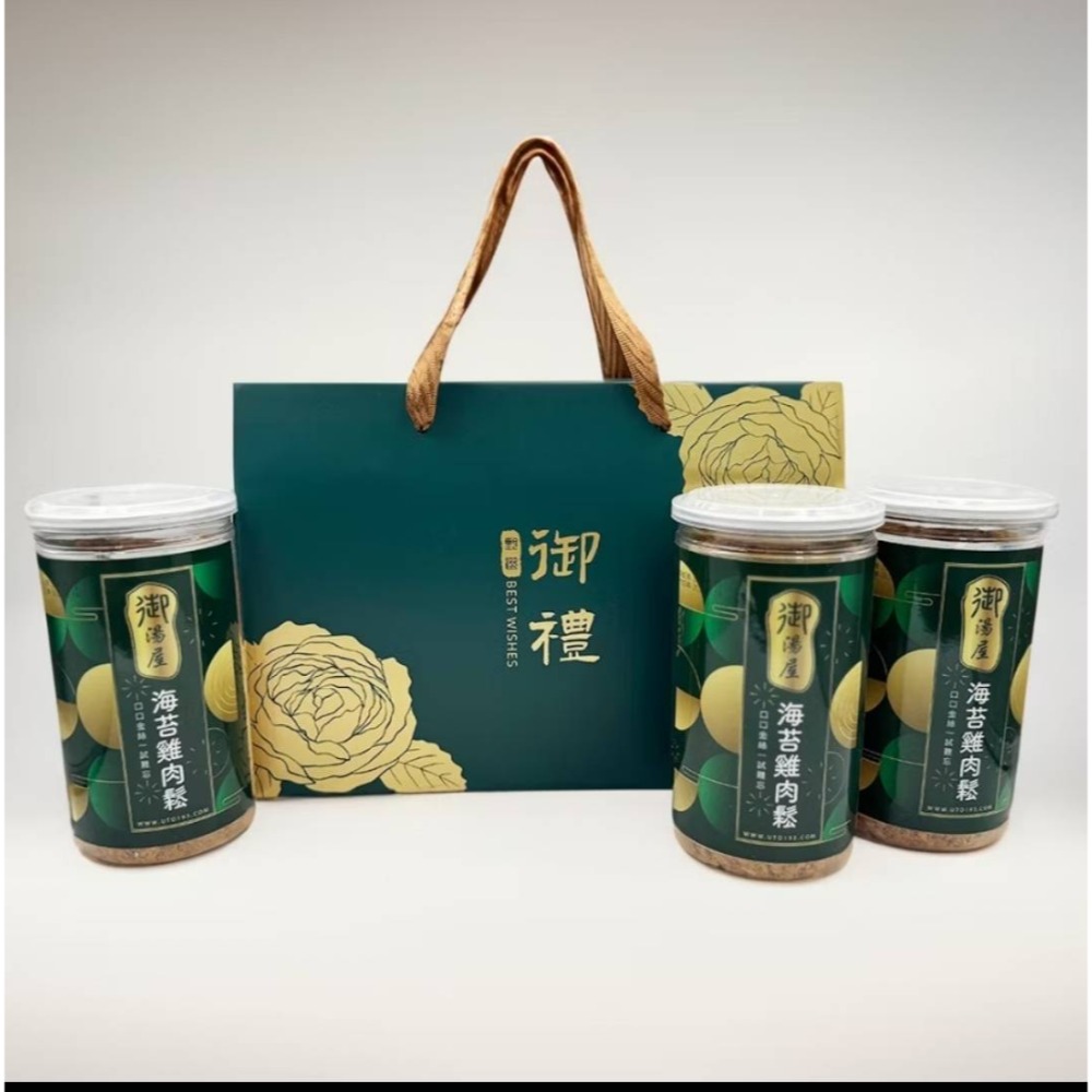 UTO嚴選｜低脂海苔雞肉鬆 3罐免運組／ 200g/罐／禮盒-規格圖7