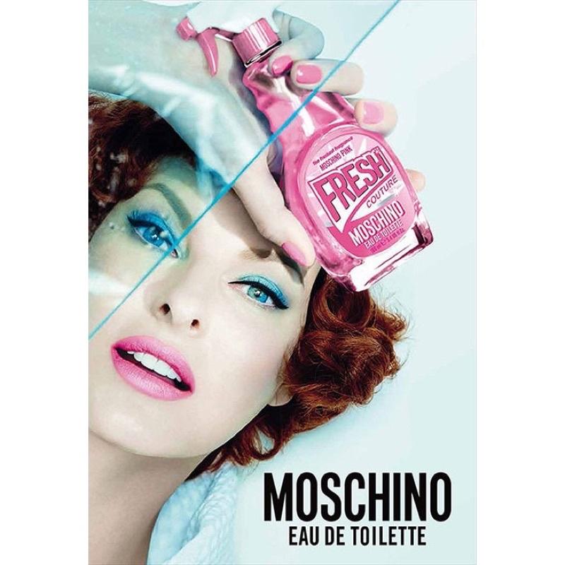 Moschino EDT 清新小粉紅 50ml 贈身體乳+沐雨膠-細節圖2