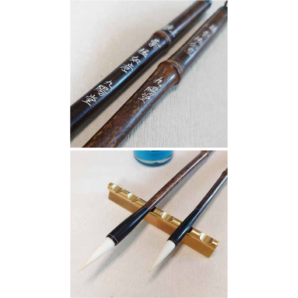 九陽堂 紫極如意 -毛筆、畫筆、書法-細節圖3