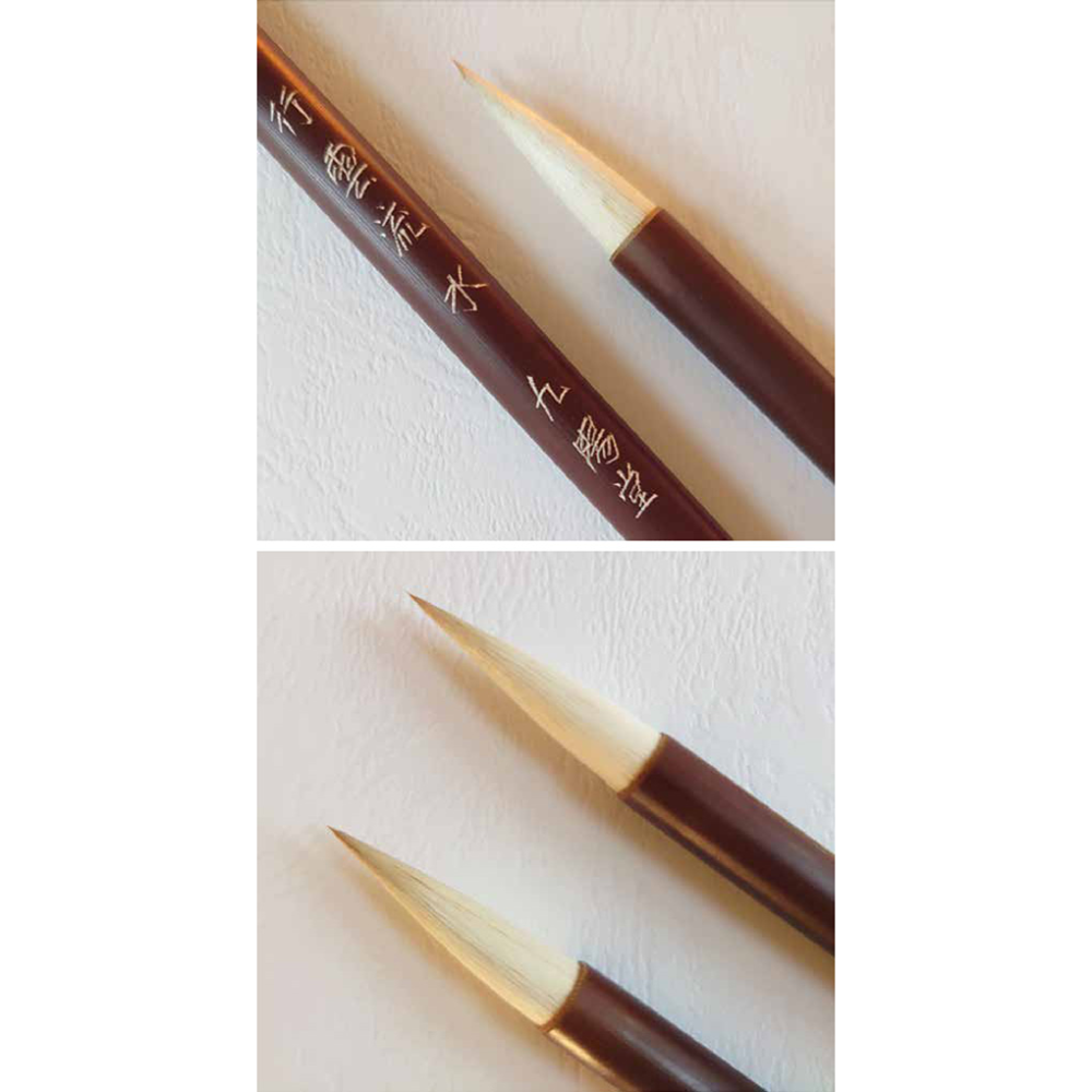 九陽堂 行雲流水 -毛筆、畫筆、書法-細節圖4