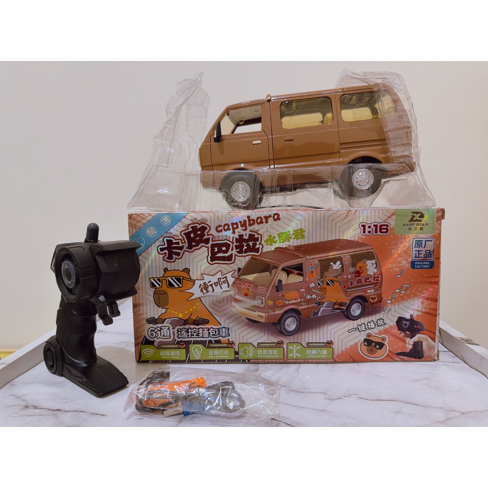 遙控車兩台－神媽-細節圖8