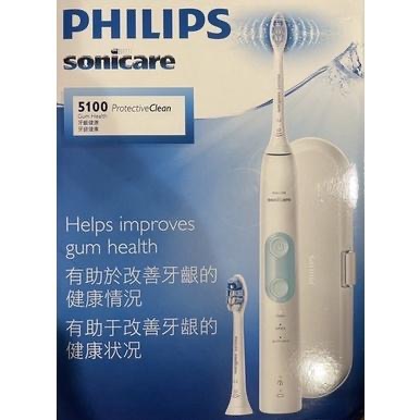 蝦皮免運（全新臺灣保固兩年）PHILIPS飛利浦Sonicare鑽石智能音波牙刷HX9924(黑)(粉)(白)(銀)-細節圖7