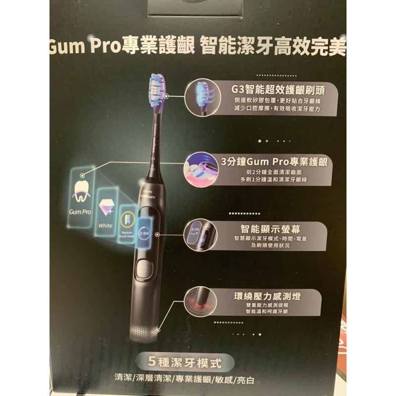 拒買海外盜版貨-500則評價全新兩年保固好市多飛利浦 Sonicare 充電式智能電動護齦牙刷 2入 HX3792-細節圖5