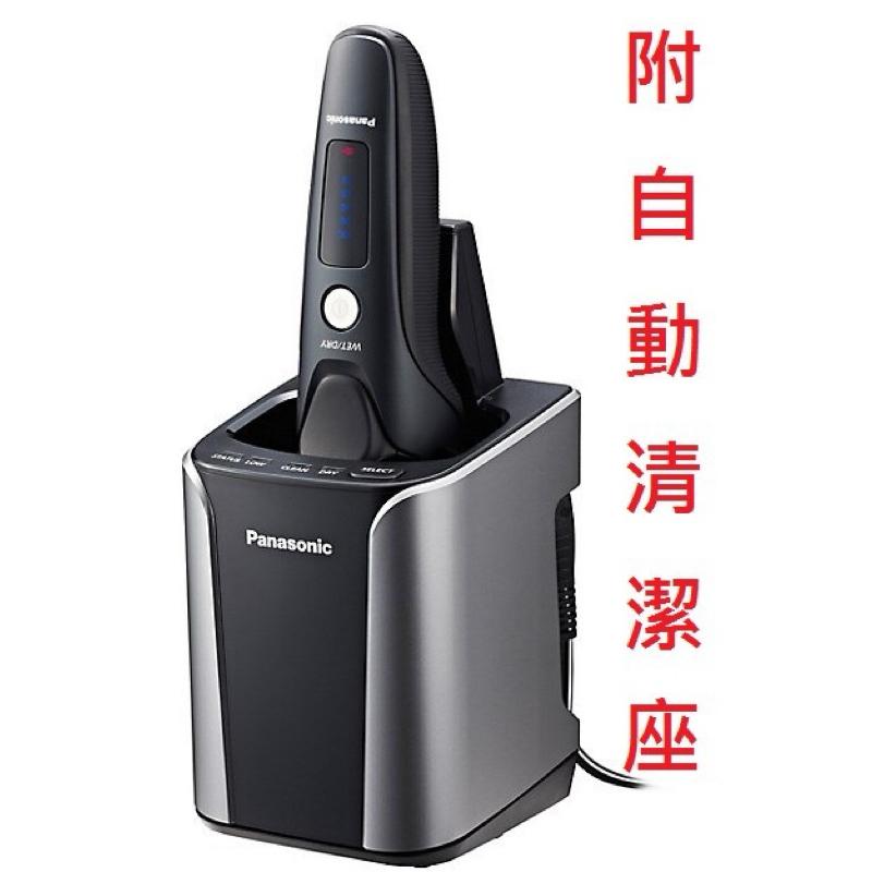 全新未拆內送清洗座Panasonic 國際牌 日製防水五刀頭充電式電鬍刀 -(ES-LV97)-細節圖3