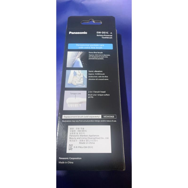 全新未拆Panasonic EW-DS1C-A國際牌電池式音波電動牙刷EW-DS1C-A-細節圖2
