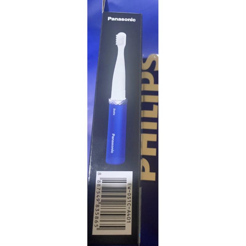 全新未拆Panasonic EW-DS1C-A國際牌電池式音波電動牙刷EW-DS1C-A-細節圖3
