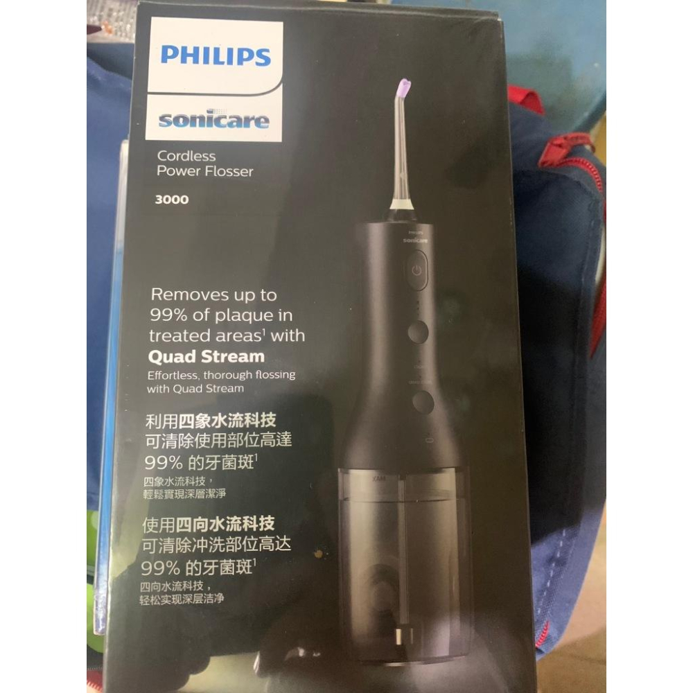 全新Philips 飛利浦 Sonicare X型水流電動沖牙機HX3806/33黑色/HX8431/HX8401-細節圖3