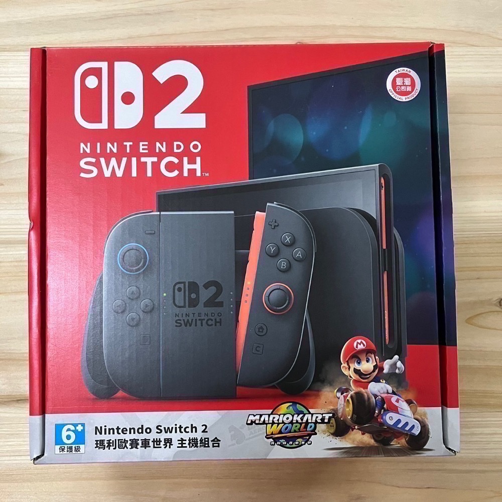 有現貨NS Switch 2 主機+瑪利歐賽車世界 組合 SWITCH2SET 游戲機-細節圖6