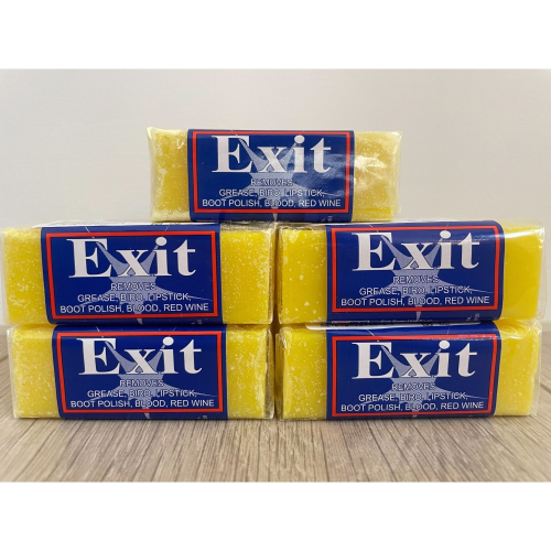澳洲 Exit Soap 神奇肥皂