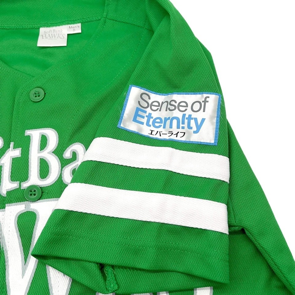 日本職棒 NPB 軟銀鷹 2012 鷹之祭典 電繡臂章 應援球衣 綠色 S、L (罩衫 棒球 壘球 棒壘 刺繡)-細節圖4