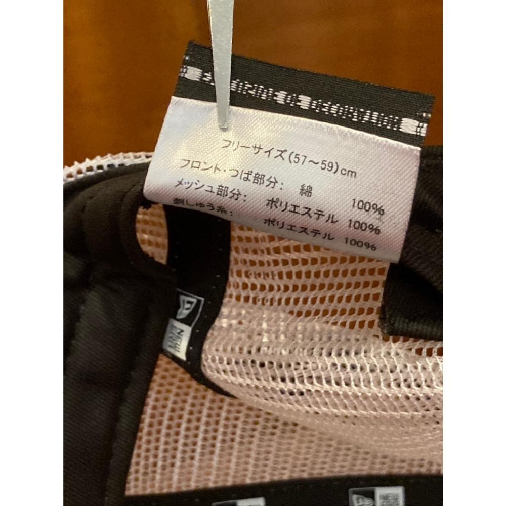 new era 日本職棒 廣島鯉魚 刺繡 可調式 網帽/棒球帽 57-59cm (NPB 棒球 壘球 棒壘 帽子)-細節圖7