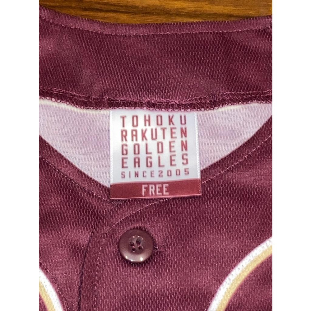 日本職棒 樂天金鷲 2025 熱昇華 酒紅 應援球衣 L(罩衫 金鶯 東北 NPB 棒球 樂天桃猿)-細節圖6