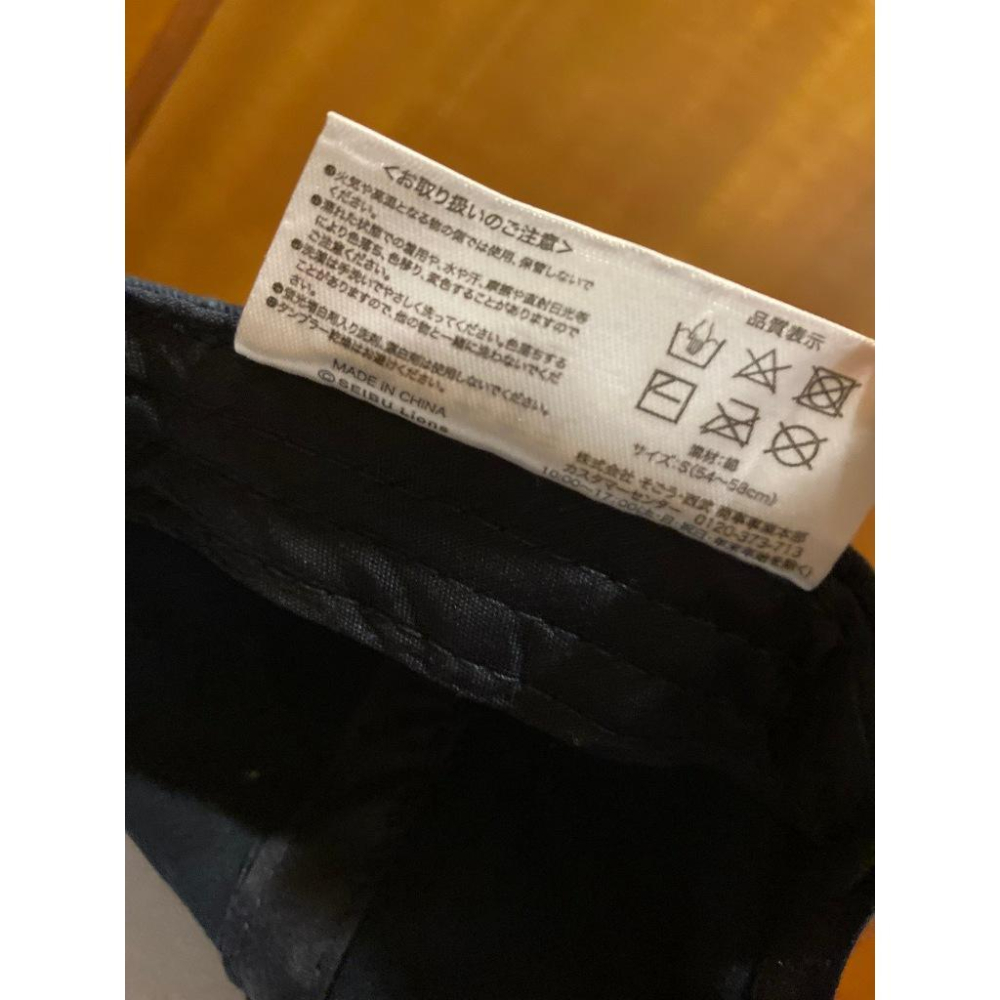 日本職棒 西武獅 刺繡 可調式 棒球帽 54~58cm (運動 應援 日職 NPB 棒球 壘球 棒壘 琦玉 刺繡 小尺寸-細節圖6