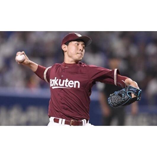 日本職棒 樂天金鷲 2023 SUPER夜 熱昇華 應援球衣 L (罩衫 金鶯 東北 NPB 棒球 樂天桃猿)-細節圖2