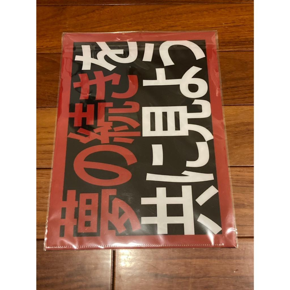 全新 日本棒球 2025 日韓夢幻明星賽 L夾/資料夾/文件夾 (職棒 NPB 棒球 棒壘 文具 武士隊 國家隊)-細節圖2