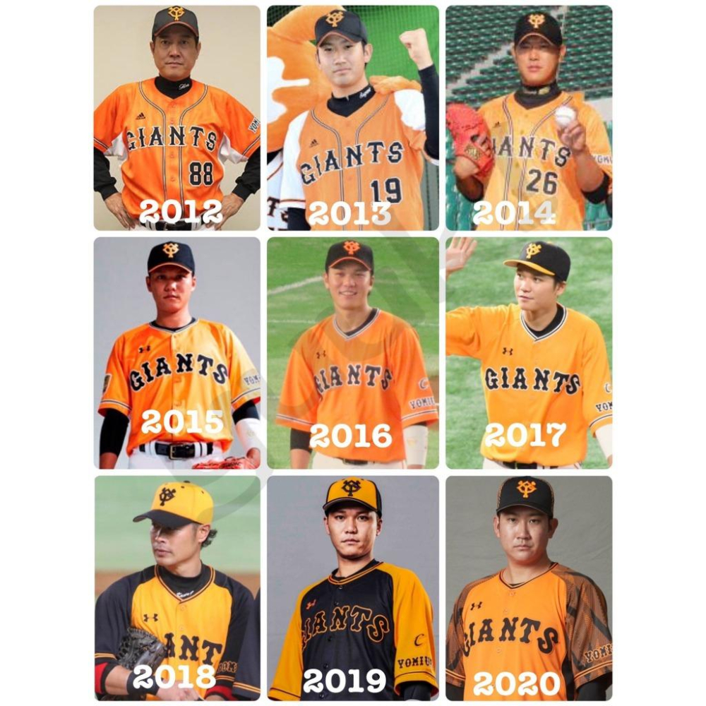 均一價250！讀賣巨人 橙魂 歷代球衣 -日本職棒 NPB 2012至今 橙色/橘色 (罩衫 棒球 棒壘 讀賣)-細節圖3