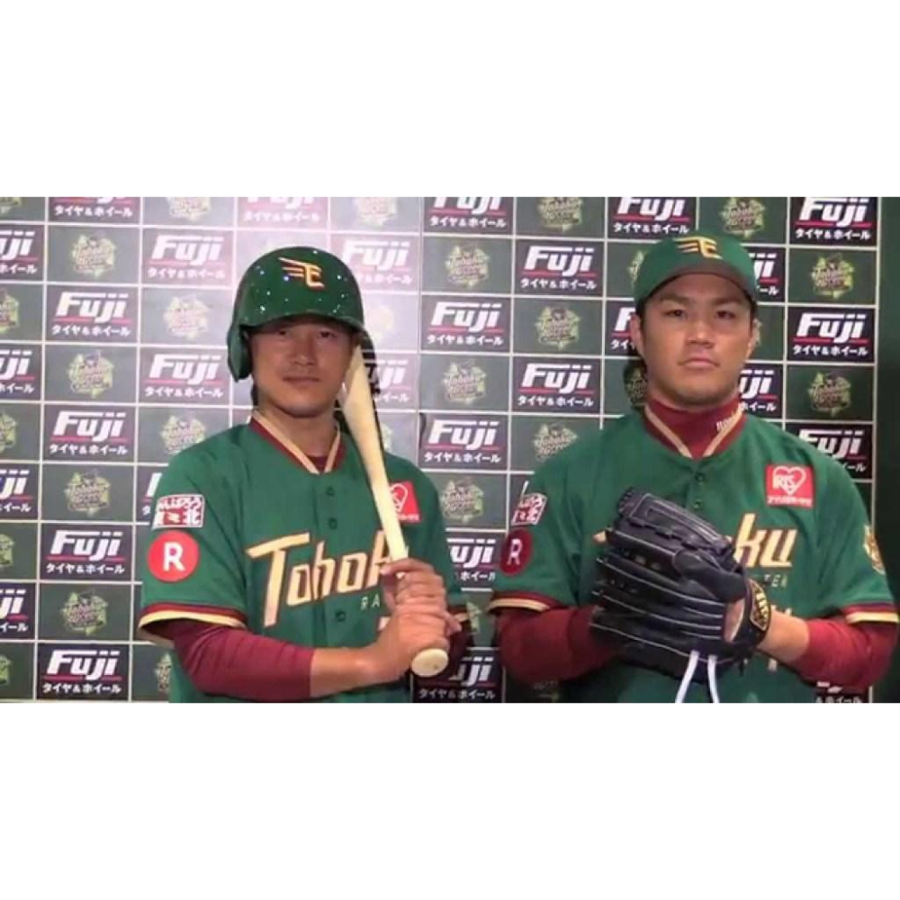 日本職棒 東北樂天金鷲 2015 東北綠 TOHOKU Green 應援球衣 M、L (罩衫 NPB 棒球 台鋼雄鷹)-細節圖3