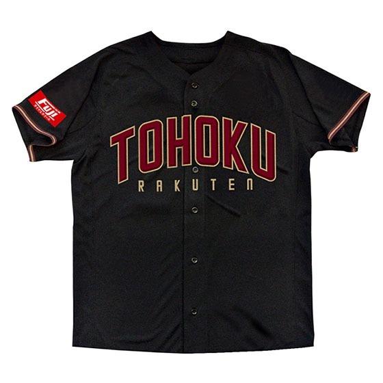 日本職棒 樂天金鷲 2018 東北驕傲 TOHOKU PRIDE 黑色 應援球衣 L (罩衫 NPB 棒球 棒壘 東北)-細節圖4