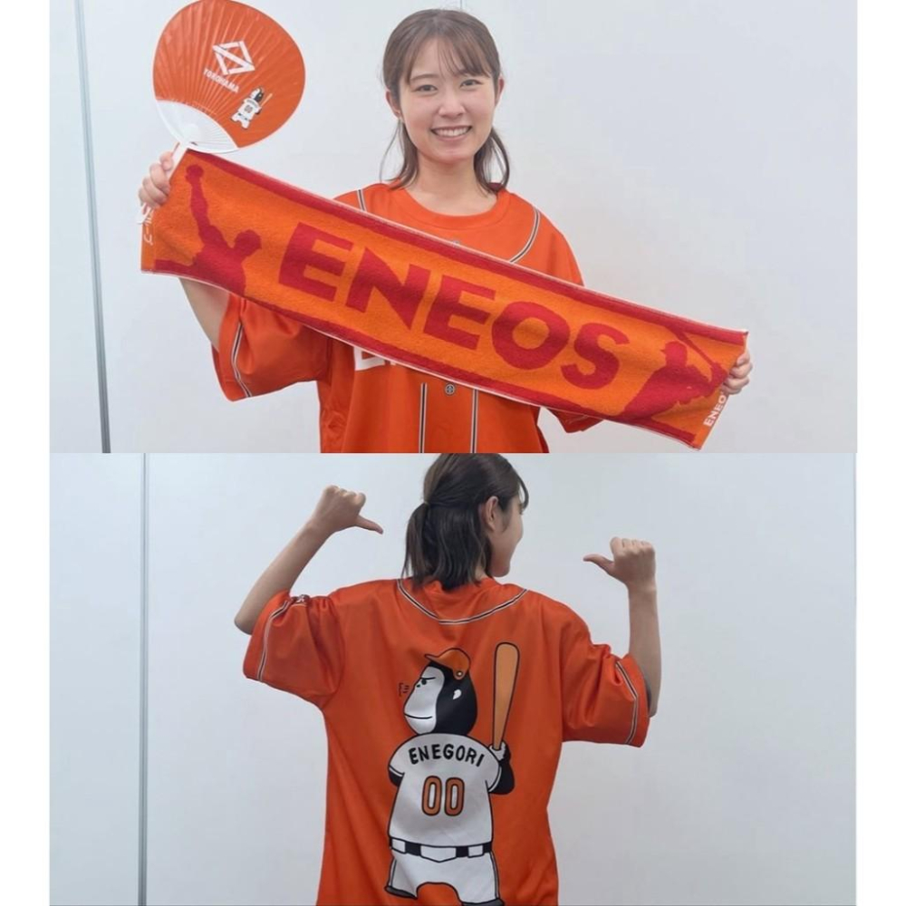 日本棒球 2023 第94回都市對抗野球大會 橫濱代表-ENEOS 開幕戰限定 排汗球衣/練習衣 XL (上衣 棒壘)-細節圖3