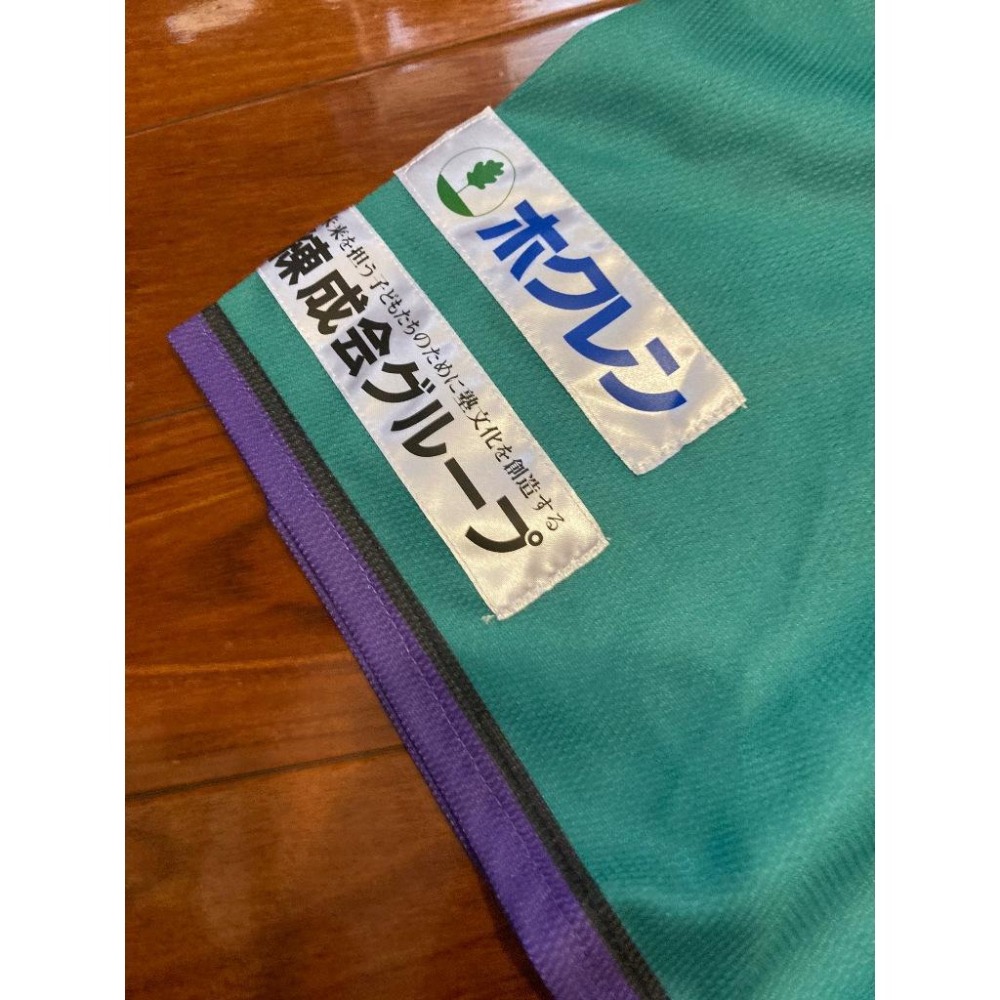 日本職棒 火腿鬥士 2016 我愛北海道 綠色 應援球衣 L (罩衫 日職 NPB 棒球 棒壘)-細節圖4