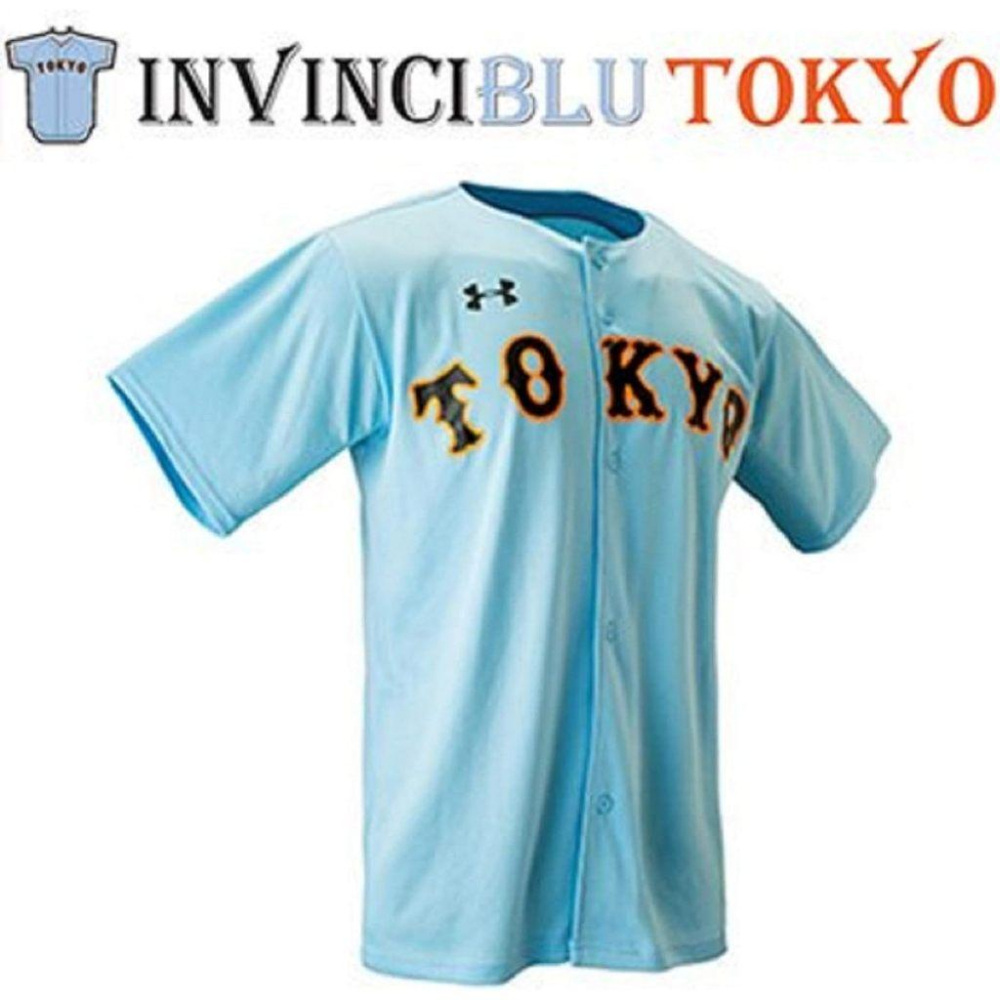 UA 日本職棒 讀賣巨人 水藍色 復古日 應援球衣 M(罩衫 球迷 日職 NPB 棒球 壘球 棒壘 藍灰 天藍 巨人-細節圖3