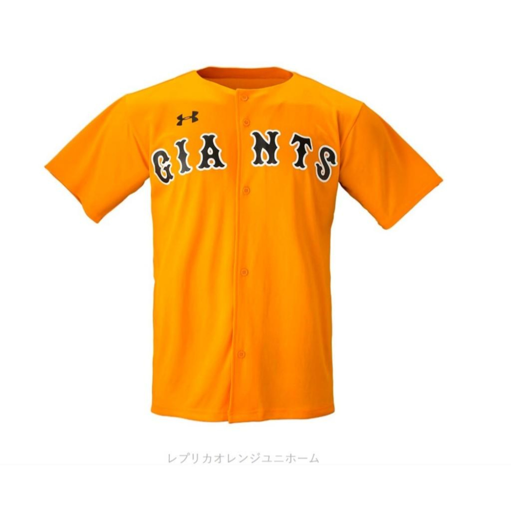UA 日本職棒 讀賣巨人 2016橙魂 應援球衣 (罩衫 NPB 棒球 棒壘 Under Armour 巨人 坂本勇人)-細節圖6