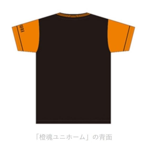 UA 日本職棒 讀賣巨人 2019 橙魂 應援球衣 L (罩衫 球迷 NPB 運動 排汗 棒球 壘球 棒壘 巨人)-細節圖5