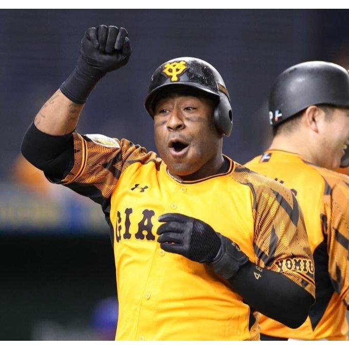 UA 日本職棒 讀賣巨人 2020 橙魂 應援球衣 L (罩衫 運動 排汗 球迷 NPB 棒球 棒壘 巨人)-細節圖3